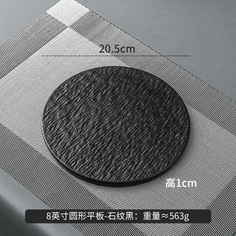 

Ceramic Steak Dinner Plate Western Beef Italian Noodle Vegetable Plate Black White Flat Plate Kitchen Restuant Hotel Tableware