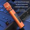 Wireless Bluetooth Microphone Speaker with Duet and Original Sound Cancellation for Home Singing