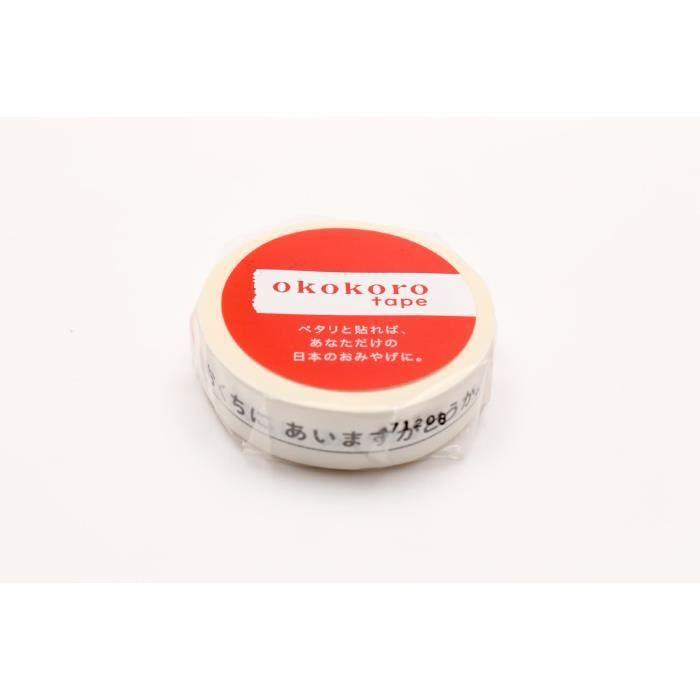 Masking Tape MT 13 mm OKOKORO souvenirs Japon - Masking Tape (MT) Multicolore - Assort