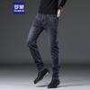 ROMON Men's 9018 Stretch Business Casual Straight Fit Jeans