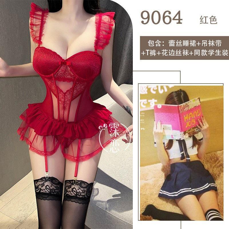 Sexy pure desire small breasts show big erotic underwear women's free mesh yarn with chest pads underwear uniform temptation