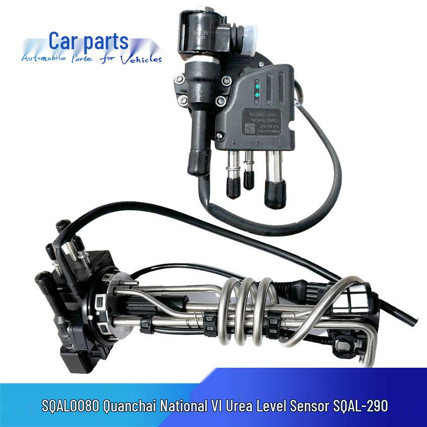 The SQAL0080 is compatible with Quanchai, Jianghuai, and Yunnei National VI urea temperature and level sensors, model SQAL-290.