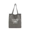 Niche Design Casual Fashion Foreign Style Large Capacity Tote Bag 2025 Summer New Personalized Women's Shoulder Bag