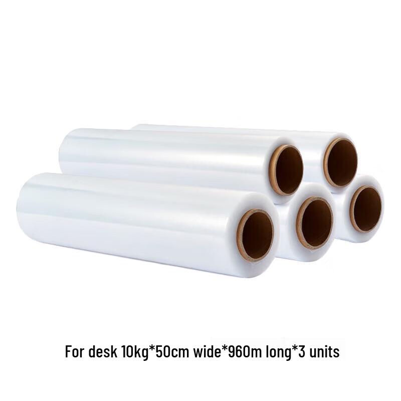 Gureide Industrial PE Stretch Film
