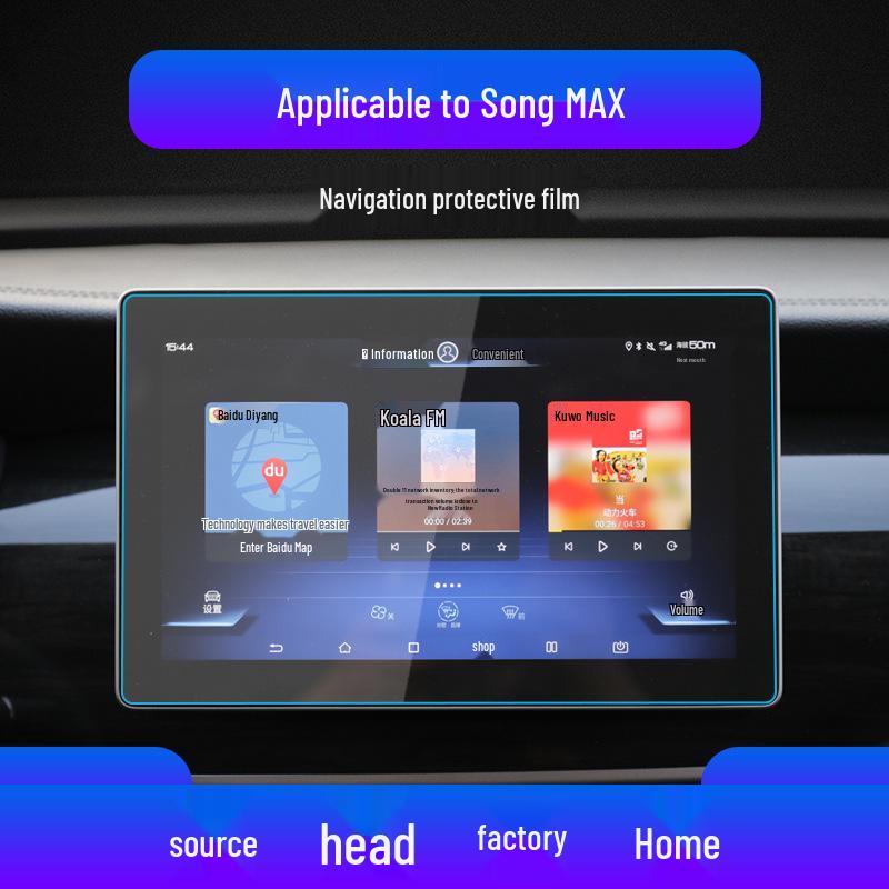 BYD Song MAX New Energy Screen Protector: Tempered Film for Navigation & Instrument Control