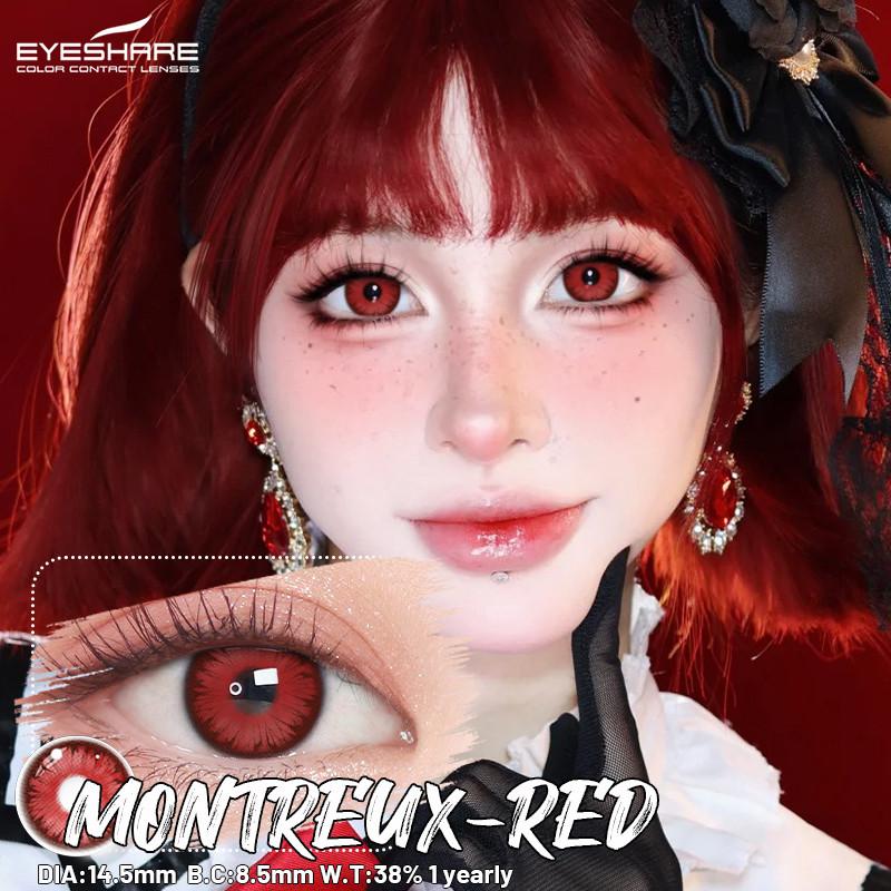 Eyeshare 1 Pair RAVEN Cosplay Contact Lenses Bloom Black/White Halloween Makeup Eye Contacts 14.5mm Big Lens