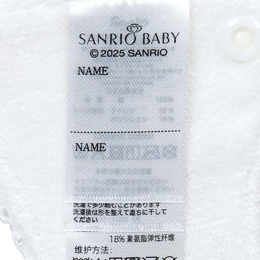 Sanrio Quadratisches Lätzchen Pochacco 431354 (Sanrio Baby)