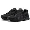 Asics Gel-Contend Cn Lightweight Comfortable Fabric Synthetic Leather Low-Top Short Distance Running Shoes Women sneaker Black 1012B463-001