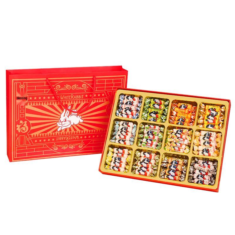 Great White Rabbit Milk Candy Gift Box 660g