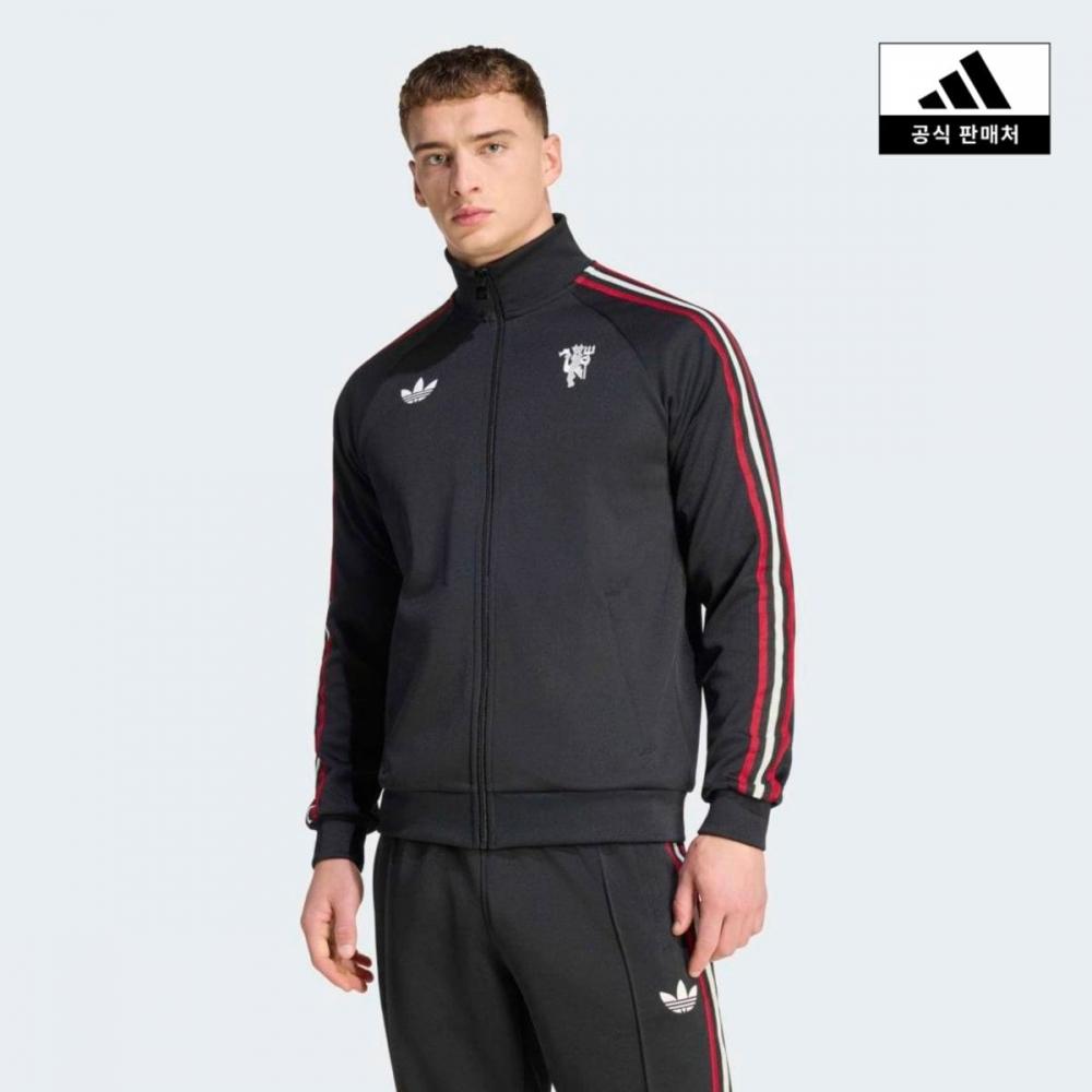 Adidas Manchester United Originals Track Top Jz2230 JZ2230/3XL
