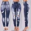 Women Button High Waist Pocket Elastic Hole Jeans Trousers Slim Denim Pants