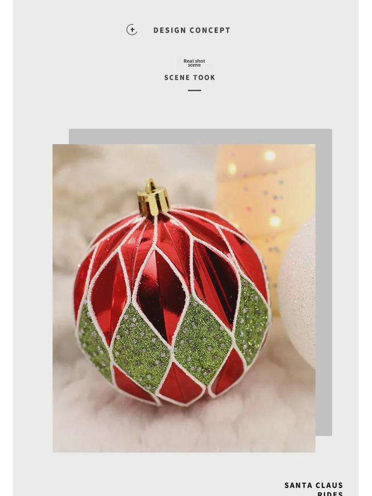 Elegant 8CM/16 Painted Christmas Ball Set: Exquisite Cross-Border Tree Decorations