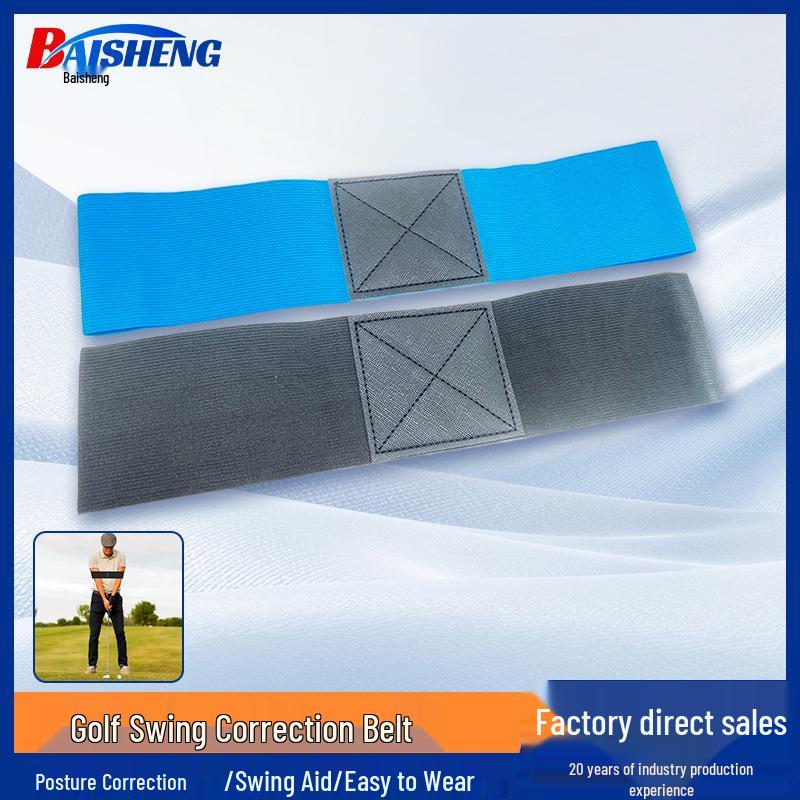 Golf Swing Arm Support & Posture Corrector Band Black 7.5cm*35cm