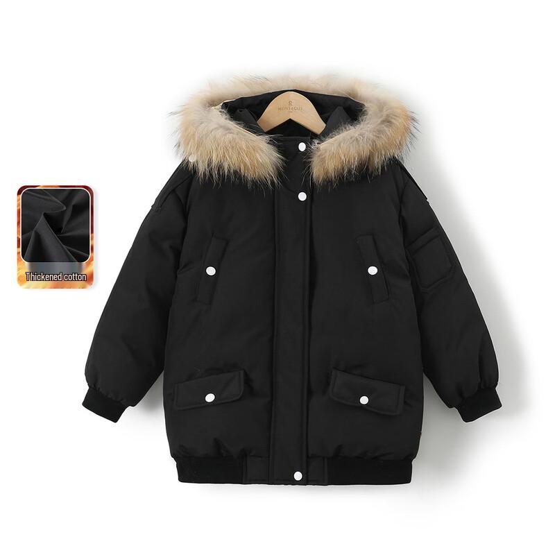 

Montagut Girls Winter Faux Fur Hooded Parka 140