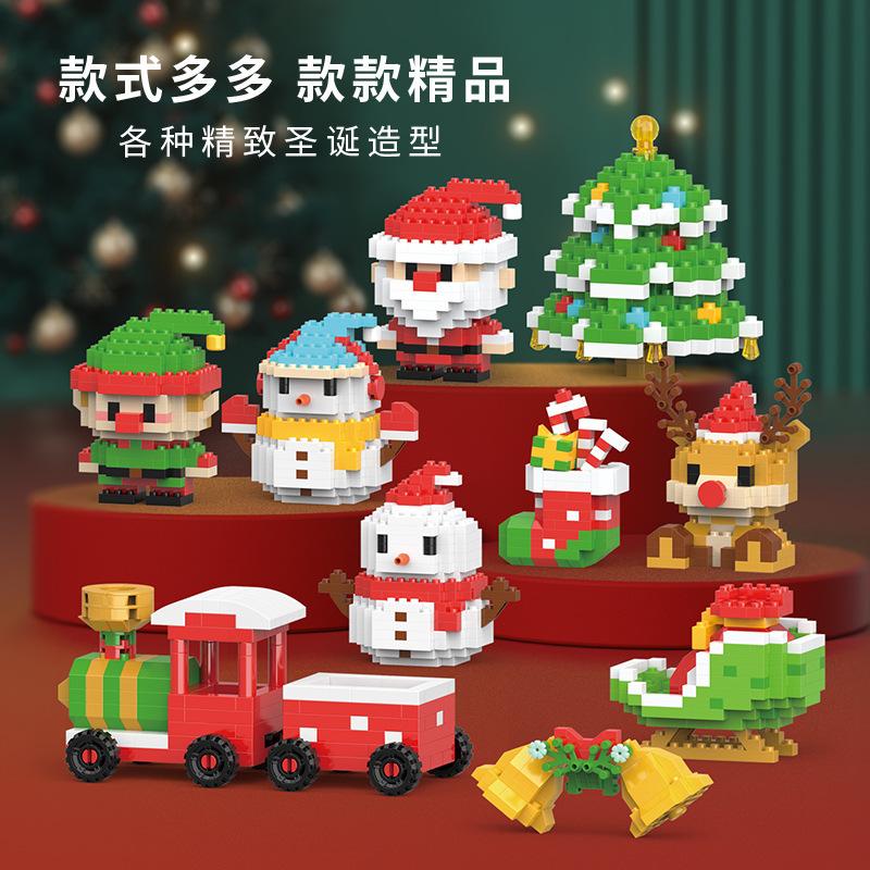 Christmas Tree Gift Reindeer Mini Brock Building Construction Toys for Kids girls 6 Year Old Santa Claus Snowman Micro Brick toy