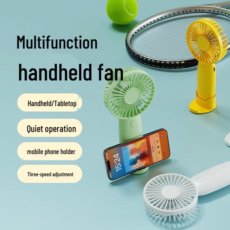 BenBenMa BF03 Portable Multifunction Cooling Fan