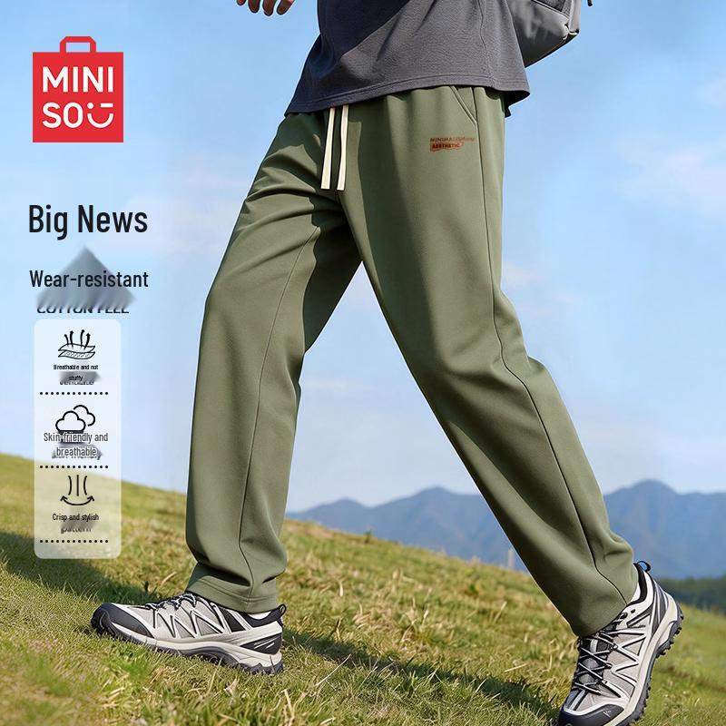

MINISO Men s Spring 2026 Casual Sporty Straight-Leg Sweatpants 3XL