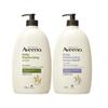 Daily Moisturizing Body Lotion 1L (31677193)