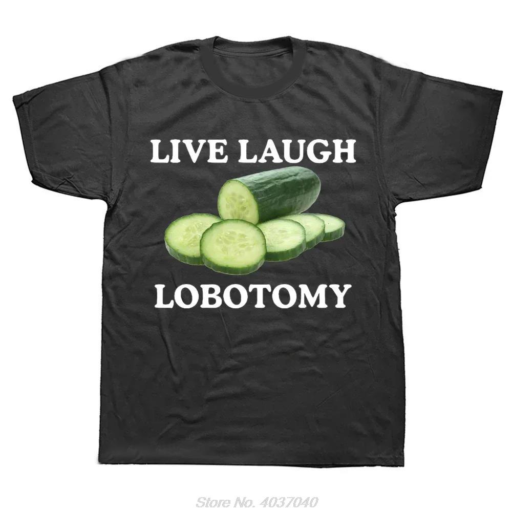 Ask Me About My Lobotomy T-shirt Funny Meme Joke Y2k Short Sleeve O-neck Unisex Cotton Tshirt Men Clothing Oversized T Shirt