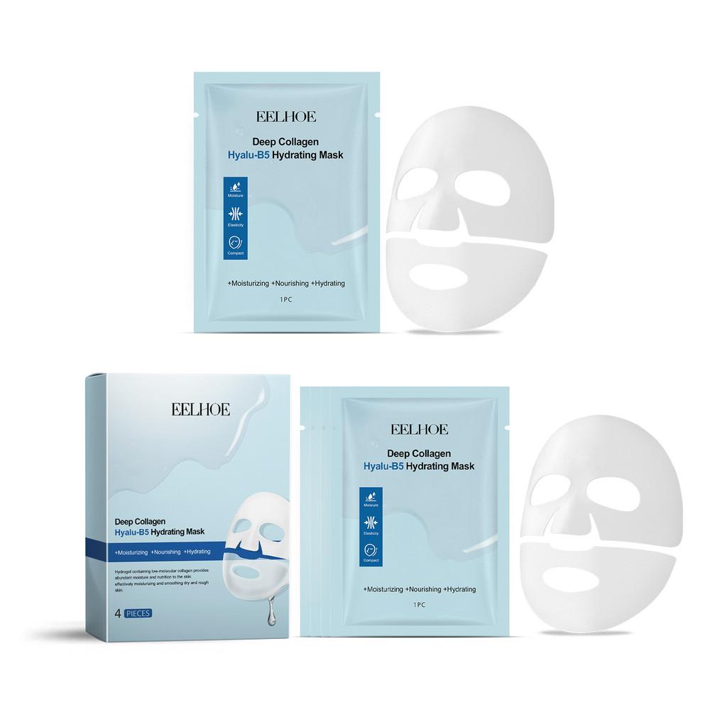 Eelhoe Collagen B5 Moisturizing Face Mask Ultra Hydrating Nourishing Skin Care Treatment