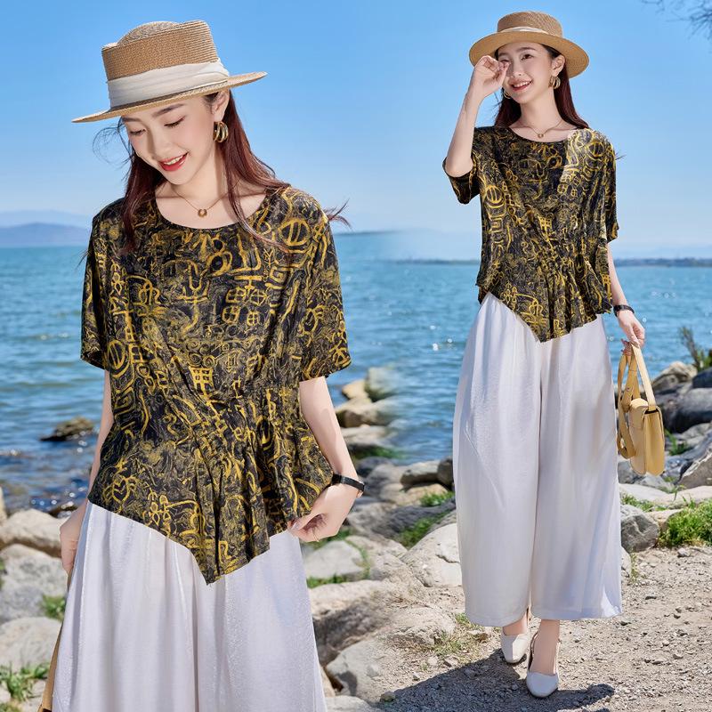 

Стильный летний женский облегающий топ и комплект брюк широкого кроя 2025 L (115-130 jin)