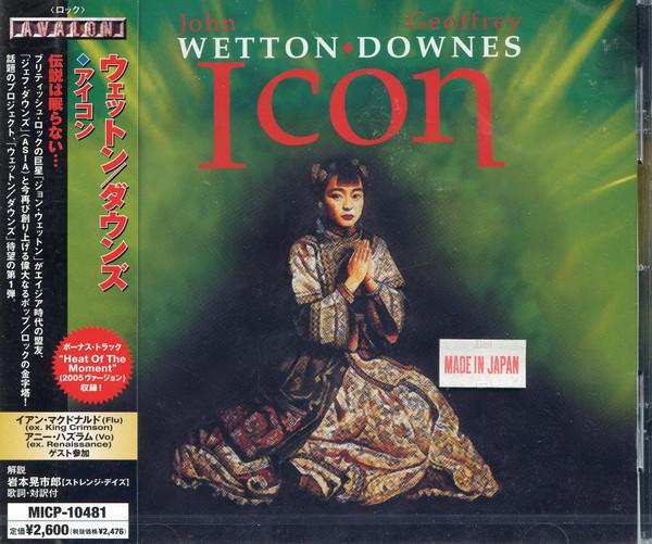 

CD WETTON/DOWNES - icon MICP10481 Avalon 2005 Japan ObiRock Used
