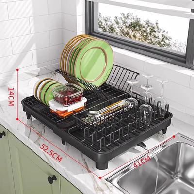Modern Aluminum Dish Drying Rack