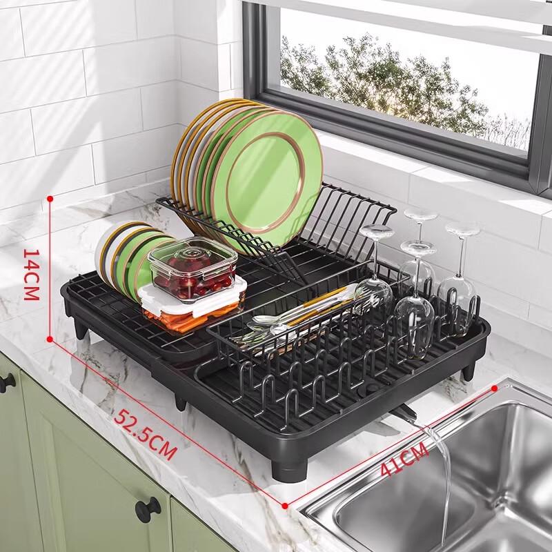 

Modern Aluminum Dish Drying Rack
