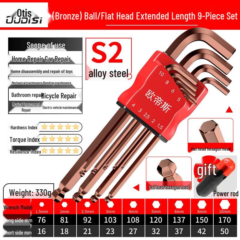 Torx Hex Key Set: 6-Point Screwdriver & Wrench Set with Extended Ball and Flat Head