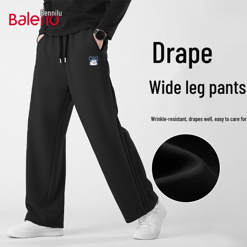 

Baleno Men s Pleated Wide-Leg Knit Shark Print Trousers 3XL