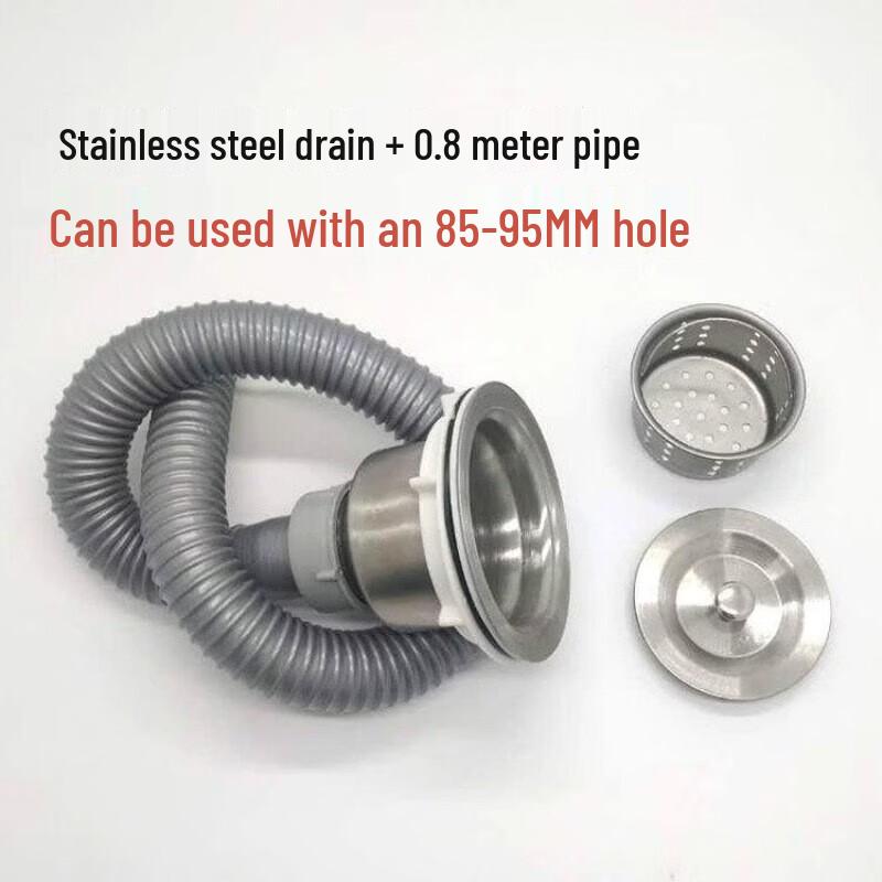 Kitchen Sink Drain Pipe Set