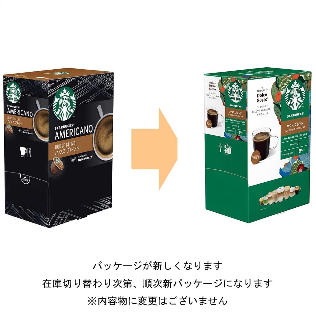 Nescafe Dolce Gusto Original Capsule (Neo-compatible) Starbucks House Blend 60P, Regular Coffee, Black Coffee