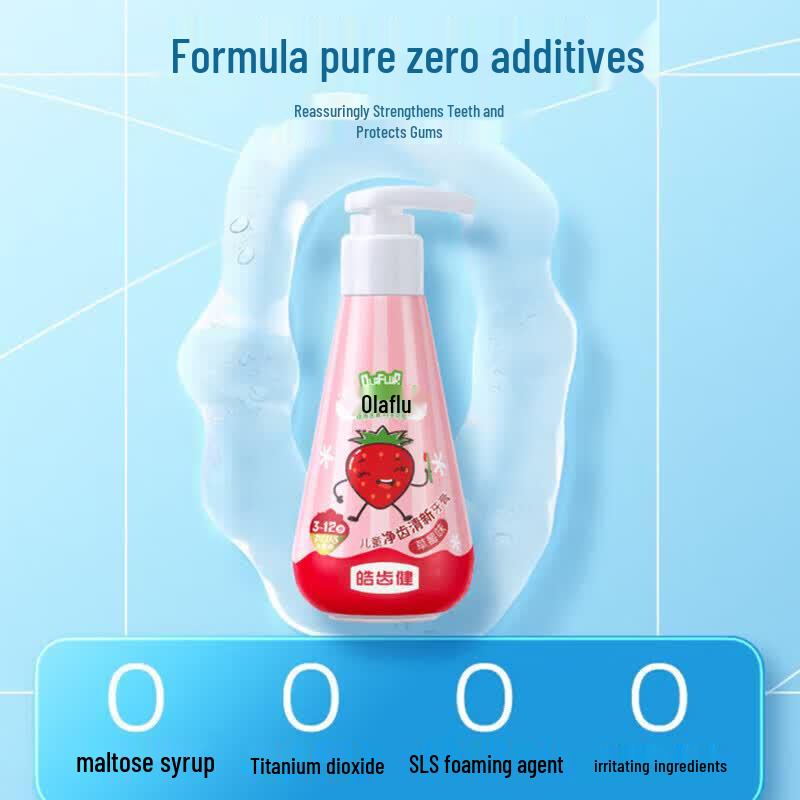 Hosjam Kids' Gentle Anti-Cavity Toothpaste