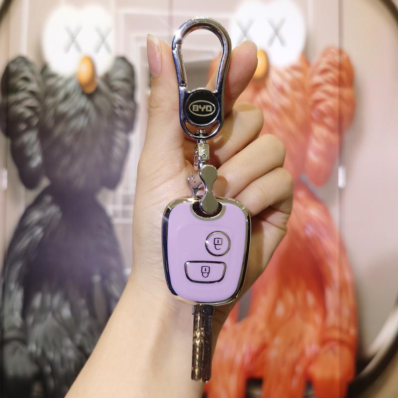 BYD F0 Key Case: High-Grade Unisex Cover with Buckle for Straight Bar Key