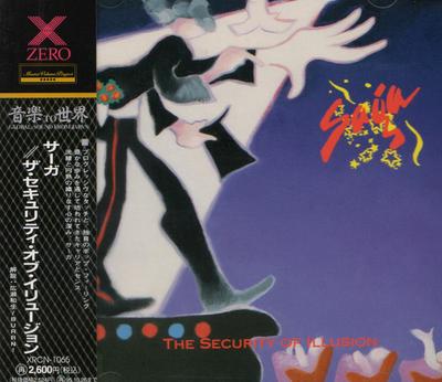 CD SAGA - The Security Of Illusion XRCN1065 Zero Corporatio 1993 Japan ObiRock Used