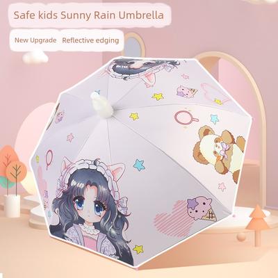 Children's Umbrella Girl Light Primary School Student Child Baby Parasol Male Cute Princess Kindergarten Safety Small Umbrella