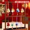 Porte-monnaie, clips, porte-clefs – Porte-clefs