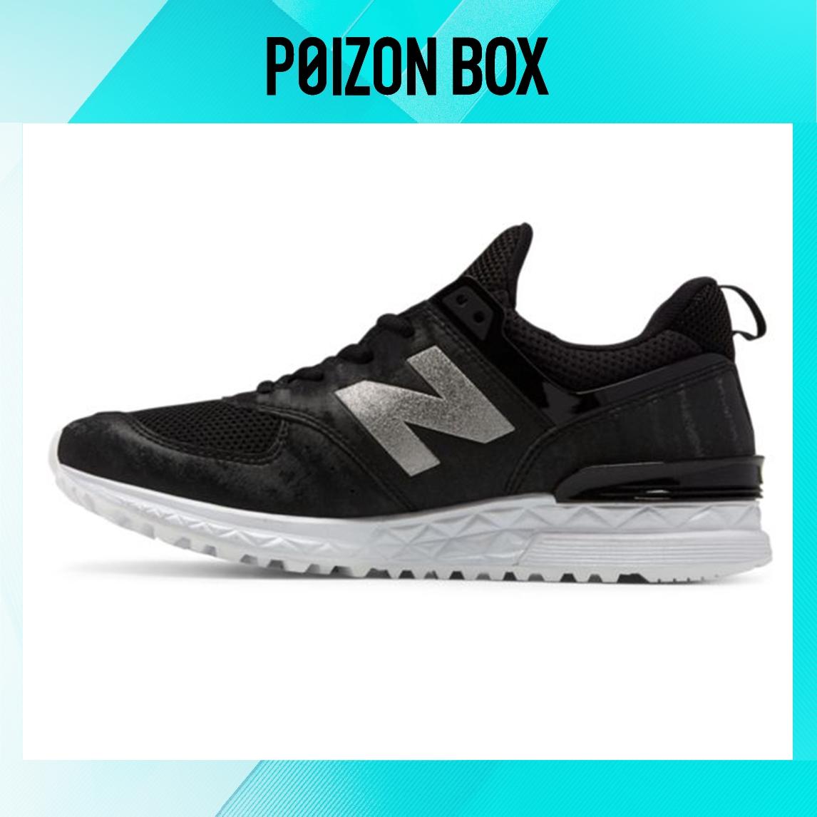 

кроссовки New Balance NB 574 Sport Running shoes Women WS574SAD