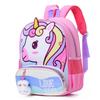 Adorable Lightweight Trendy Kid Backpack Stylish Unique Design Use Preschool