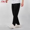 Li Ning High Street Comfortable Simple Logo Solid Color Breathable Straight Loose Versatile Knitted Sports Pants Unisex Pants Black AYKV815-1