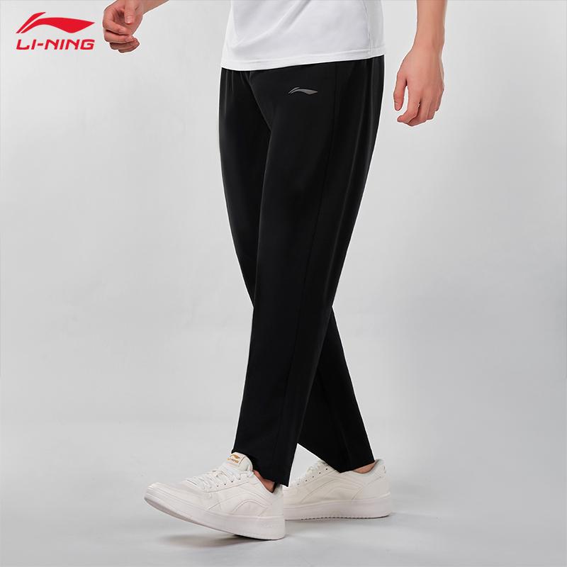 Li Ning High Street Comfortable Simple Logo Solid Color Breathable Straight Loose Versatile Knitted Sports Pants Unisex Pants Black AYKV815-1