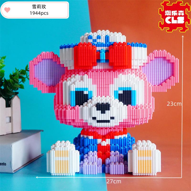 CLS chaolesen yapı taşları dinozor erkek küçük parçacıklar eğitici çocuklar yapboz zor süsler Yaoxi