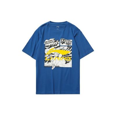 Large Logo Print T-Shirt Men Tops Storm-Blue AHSR401-4