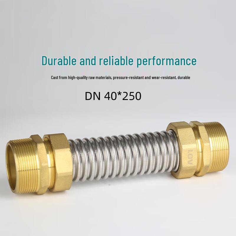 Xuanyong DN40x250mm Copper Corrugated Flexible Hose