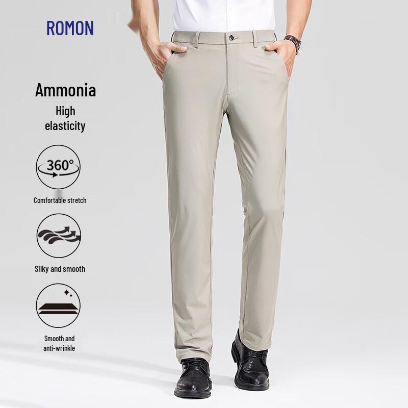 Luomeng Men s Cooling Tech Straight-Leg Business Trousers 38