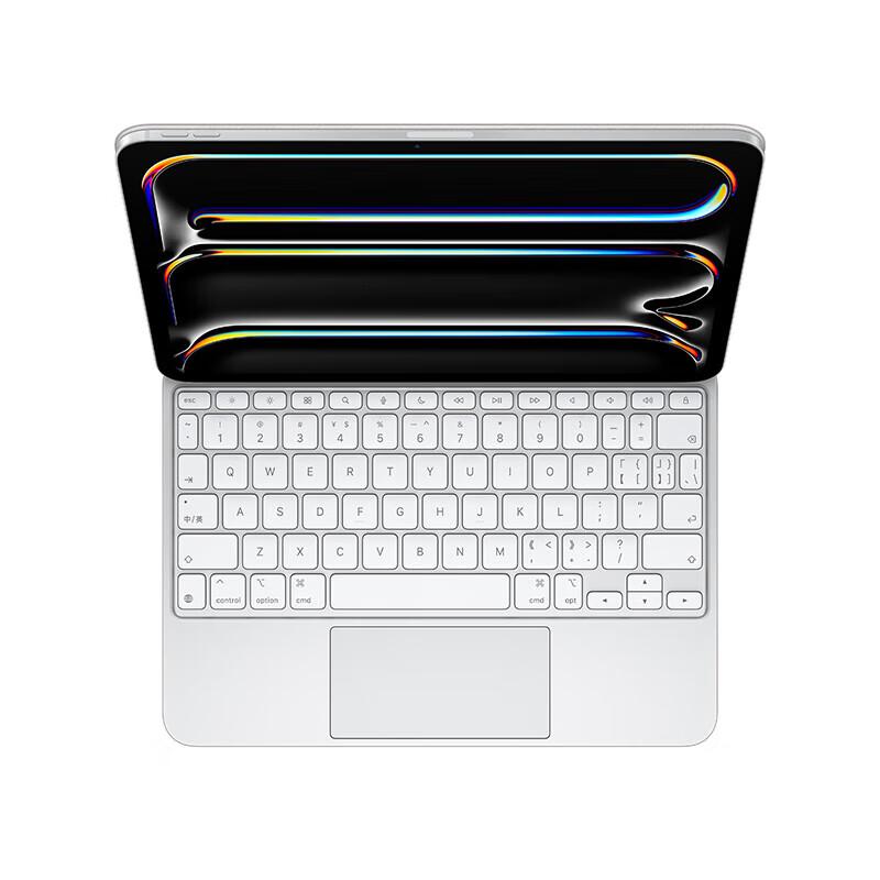 Apple Magic Keyboard for 11-inch iPad Pro