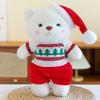 New Christmas Bear Doll Doll Cute Joint Teddy Bear Plush Toy Children's and Girls' Birthday Gift