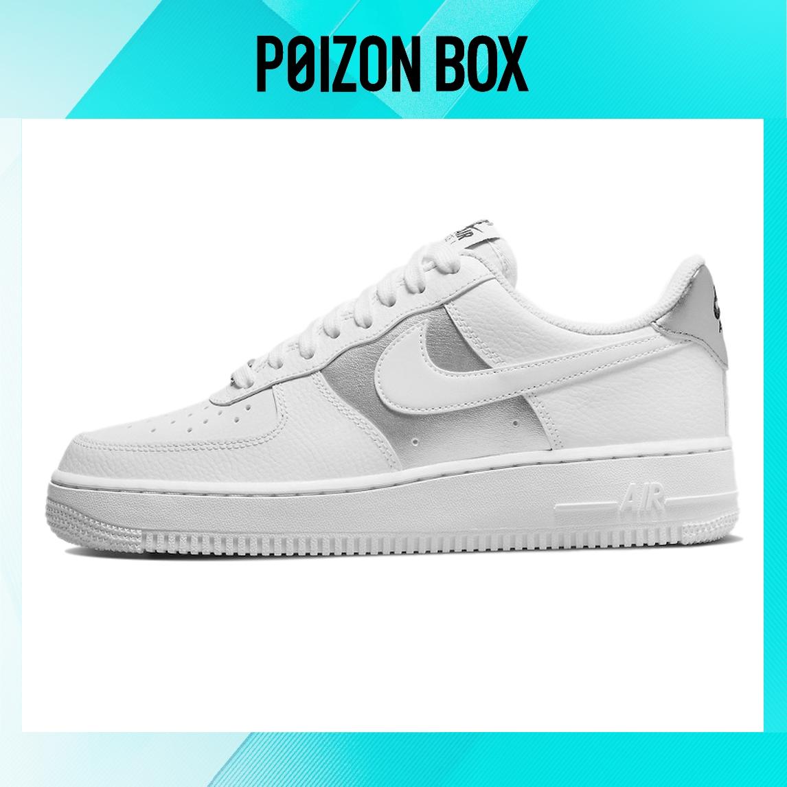 

кроссовки Nike Air Force 1 Low Skateboarding Shoes Women DD8959-104