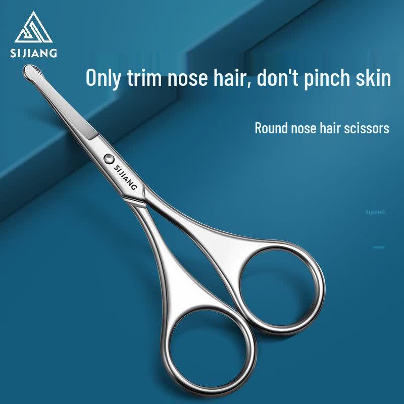 Round-Tip Nose Hair Scissors