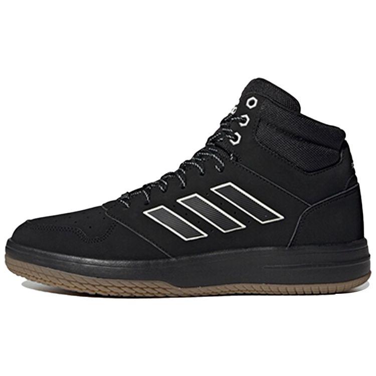 

Adidas Gametaker High-Top Retro Basketball Shoes Men Sneakers Black White FW3525 46
